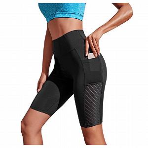Шорты для отдыха Haremshose Jogginghose Yoga Lang 3/4 - Фото 1