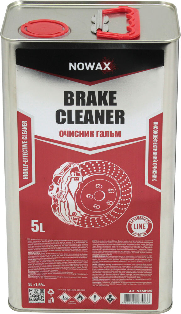 Очисник гальмівної системи Nowax 5л NX50120, фото №1