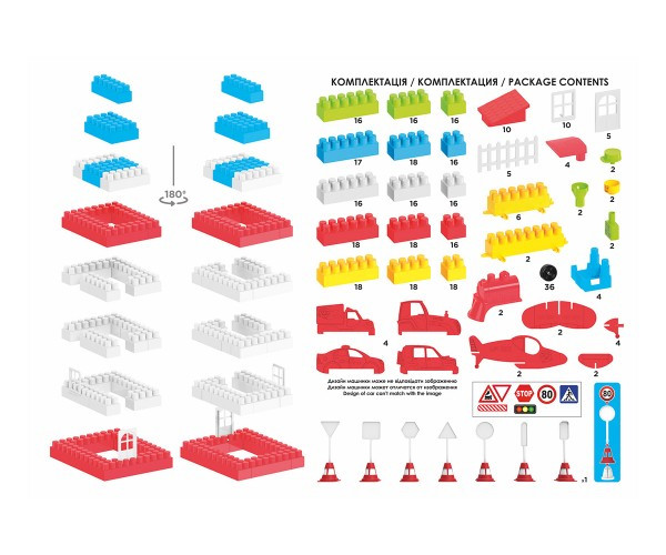 Конструктор Техно 6 ТехноК арт.0540, фото №5 Конструктор Техно 6 ТехноК арт.0540, фото №5