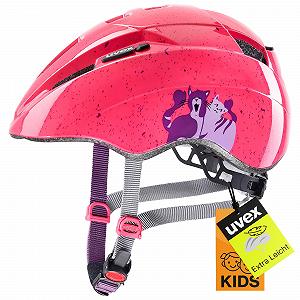 Велосипедний шолом Uvex Unisex Youth Kid 2 - Фото 1