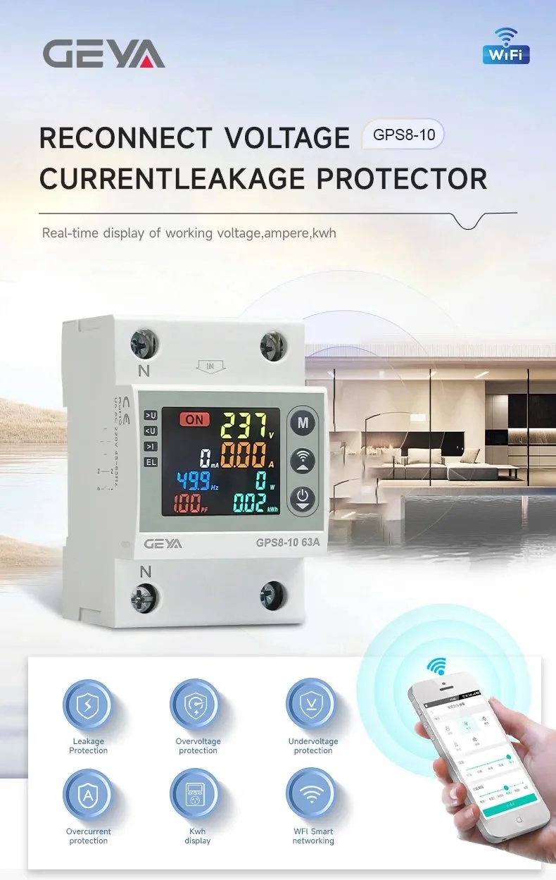 Пристрій захисту напруги та струму GEYA GPS8-10 Wi-Fi, фото №7