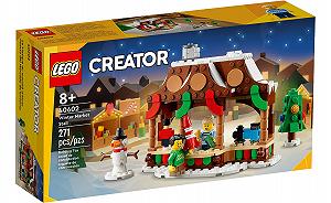Дитячий конструктор LEGO Creator Лоток на різдвяному ярмарку (40602) - Фото 1