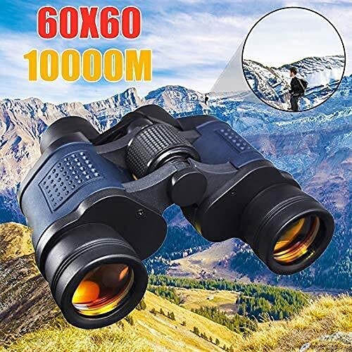 Бінокль Hohe Klarheit Teleskop 60X60 Fernglas 10000M, фото №2
