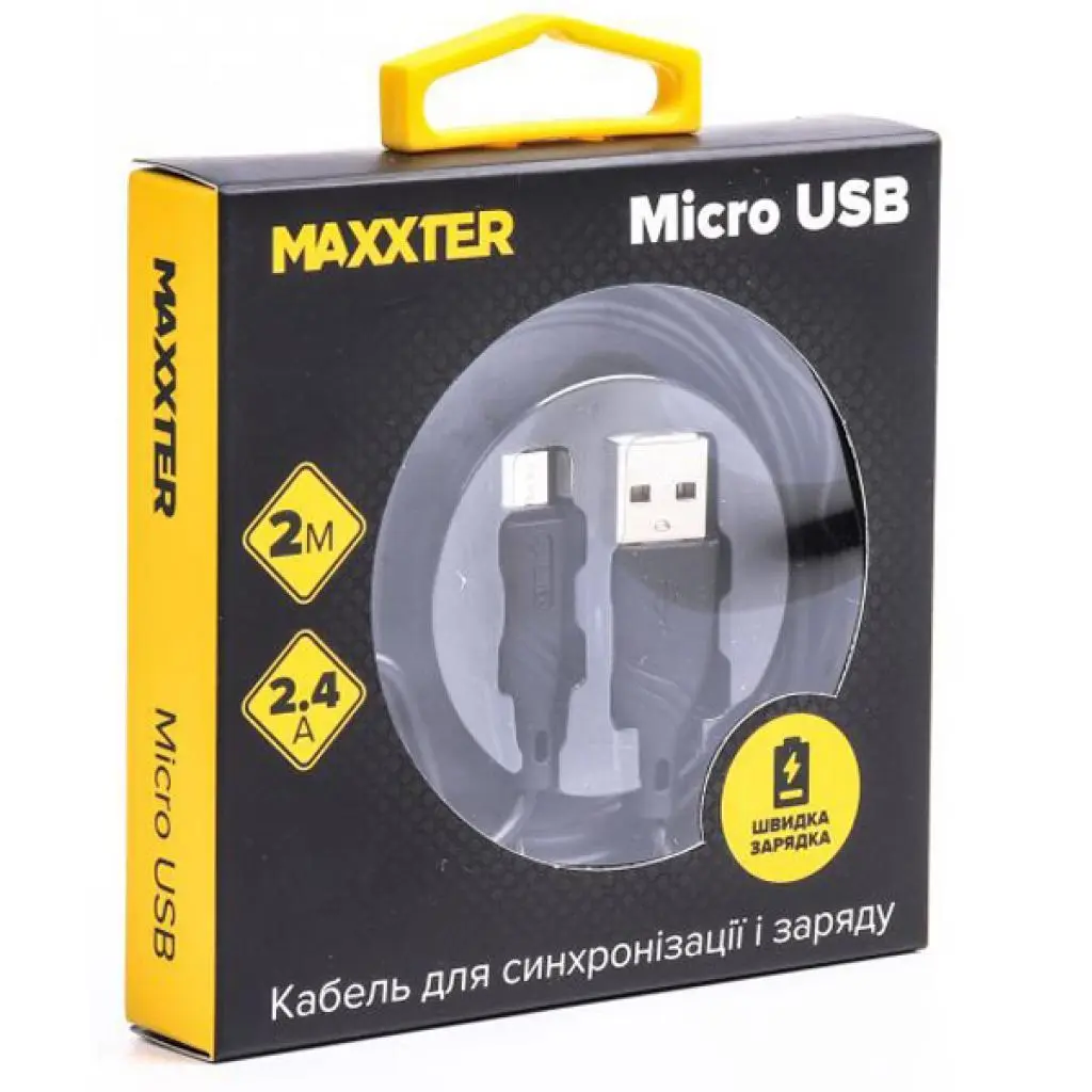Дата кабель USB 2.0 AM to Micro 5P 2.0m Maxxter (UB-M-USB-02-2m), фото №2