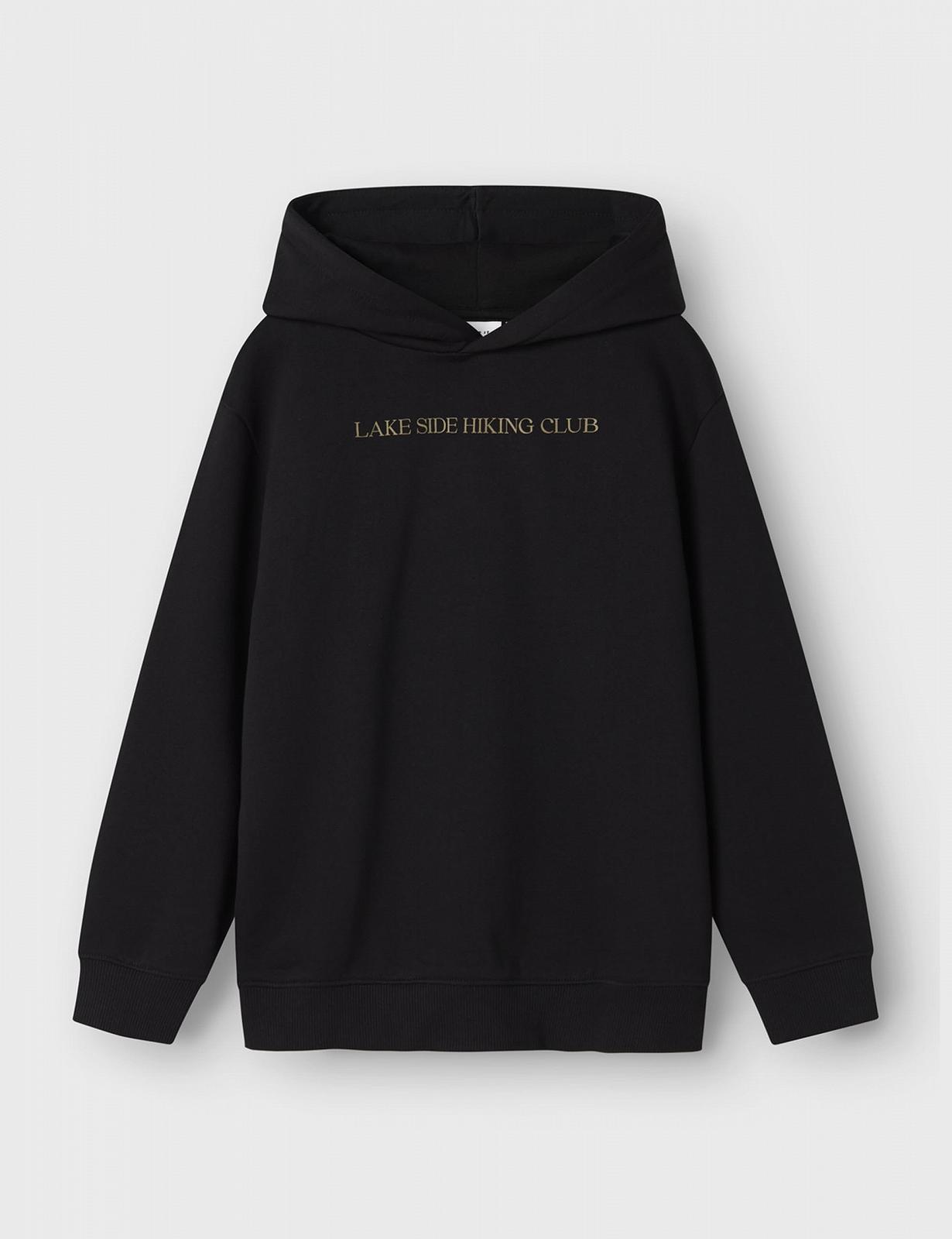 Толстовка NAME IT Nkmosian LS Nreg Sweat Wh Bru Box, фото №3