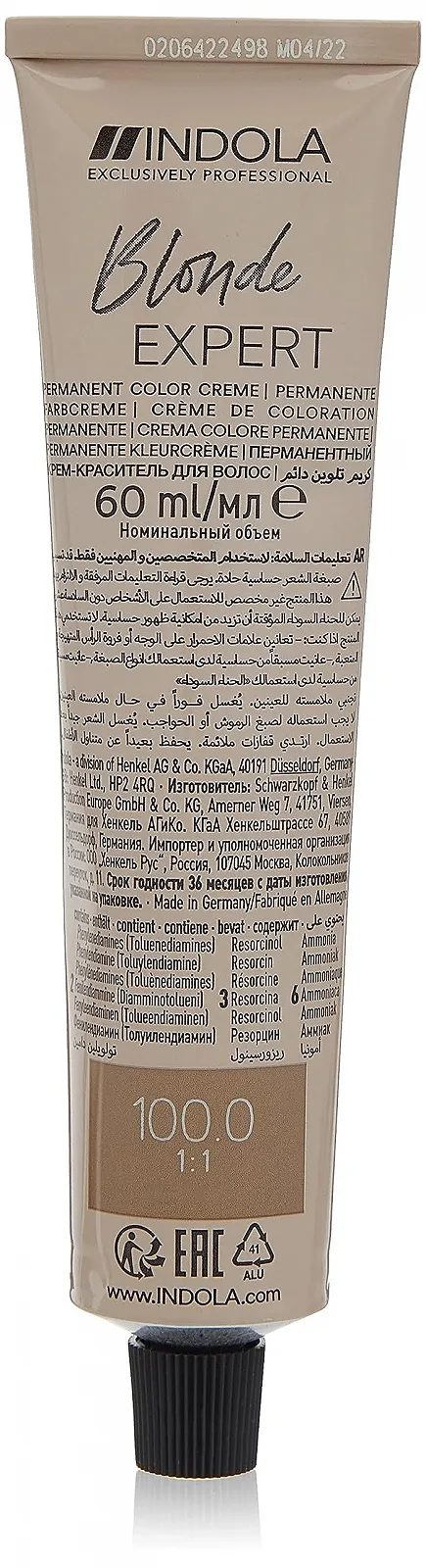 Фарба для волосся Indola Blond Expert 100.0, 60 мл, фото №1 Фарба для волосся Indola Blond Expert 100.0, 60 мл, фото №1