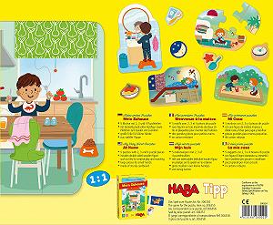 Пазл HABA My First Puzzles My Home 306524 от 2 лет synthetic.ua - Фото 1