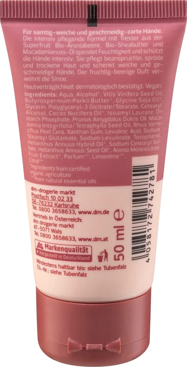 Маска для рук Alverde Natural Cosmetics Repair з маслом ши, аронії та олією макадамії, 50 мл (Limited Edition), фото №3