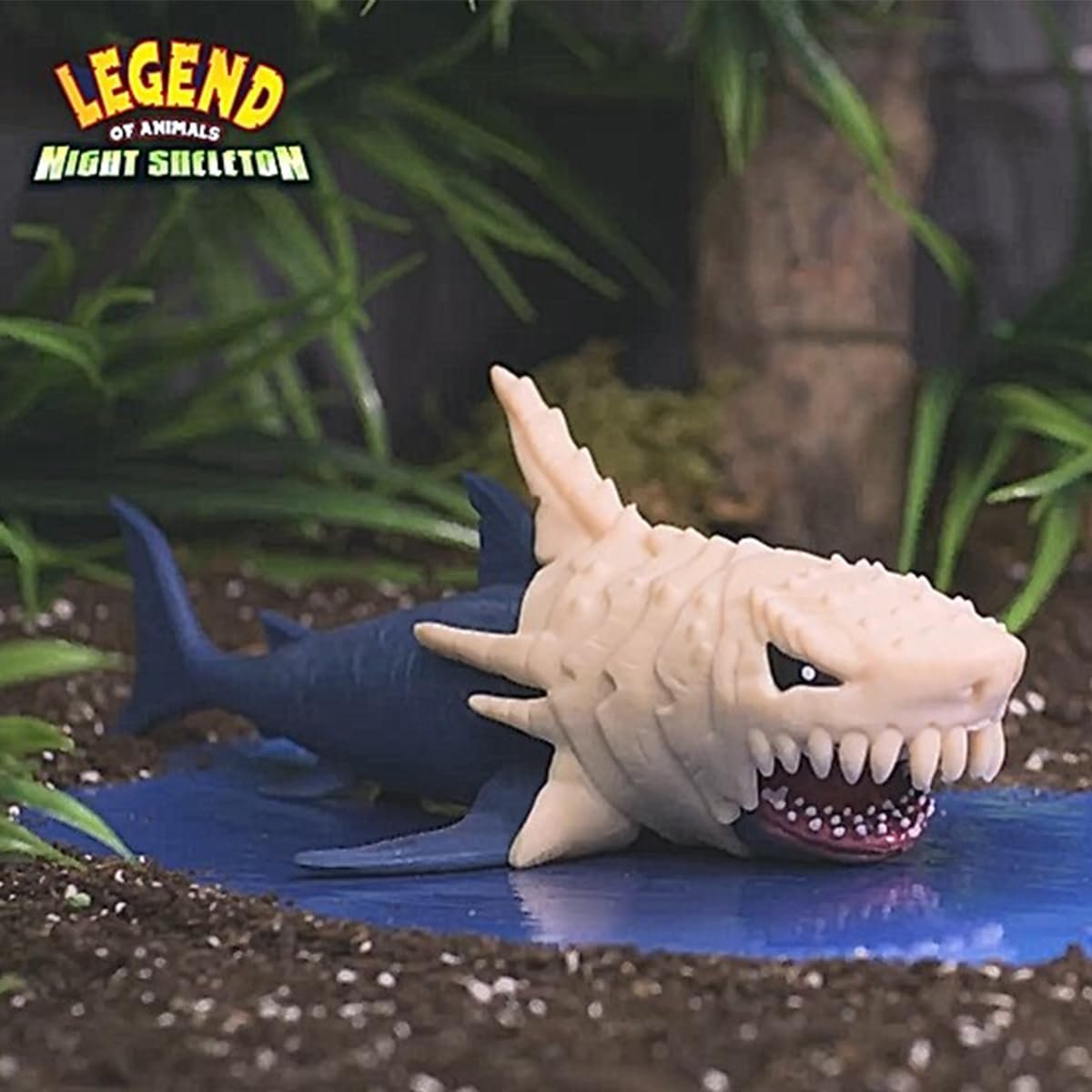 Игрушка Sbabam Legend of Animals Night Skeleton Тигр, Акула и другие, фото №8