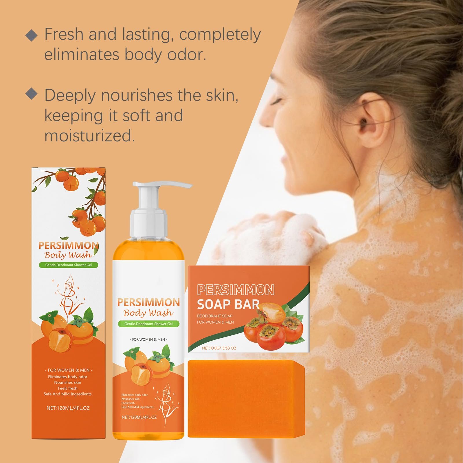 Набор для душа Kaki гель и мыло дезодорирующие с хурмой 1 комплект, фото №4 Набор для душа Kaki гель и мыло дезодорирующие с хурмой 1 комплект, фото №4