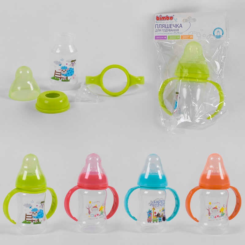 гр Бутылочка для кормления 43876 120 BIMBO 125 мл 4 цвета пластик 1шт в пакете, фото №1 гр Бутылочка для кормления 43876 120 BIMBO 125 мл 4 цвета пластик 1шт в пакете, фото №1
