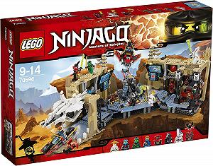 Іграшка Lego Ninjago 70596 Samurai X Cave Chaos - Фото 1