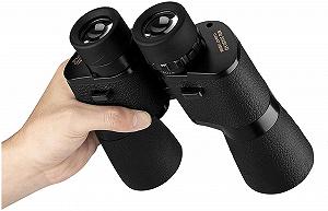 Бінокль Binoculars 10x42 для дорослих і дітей водонепроникний у низькому освітленні BAK4 FMC Optics - Фото 1