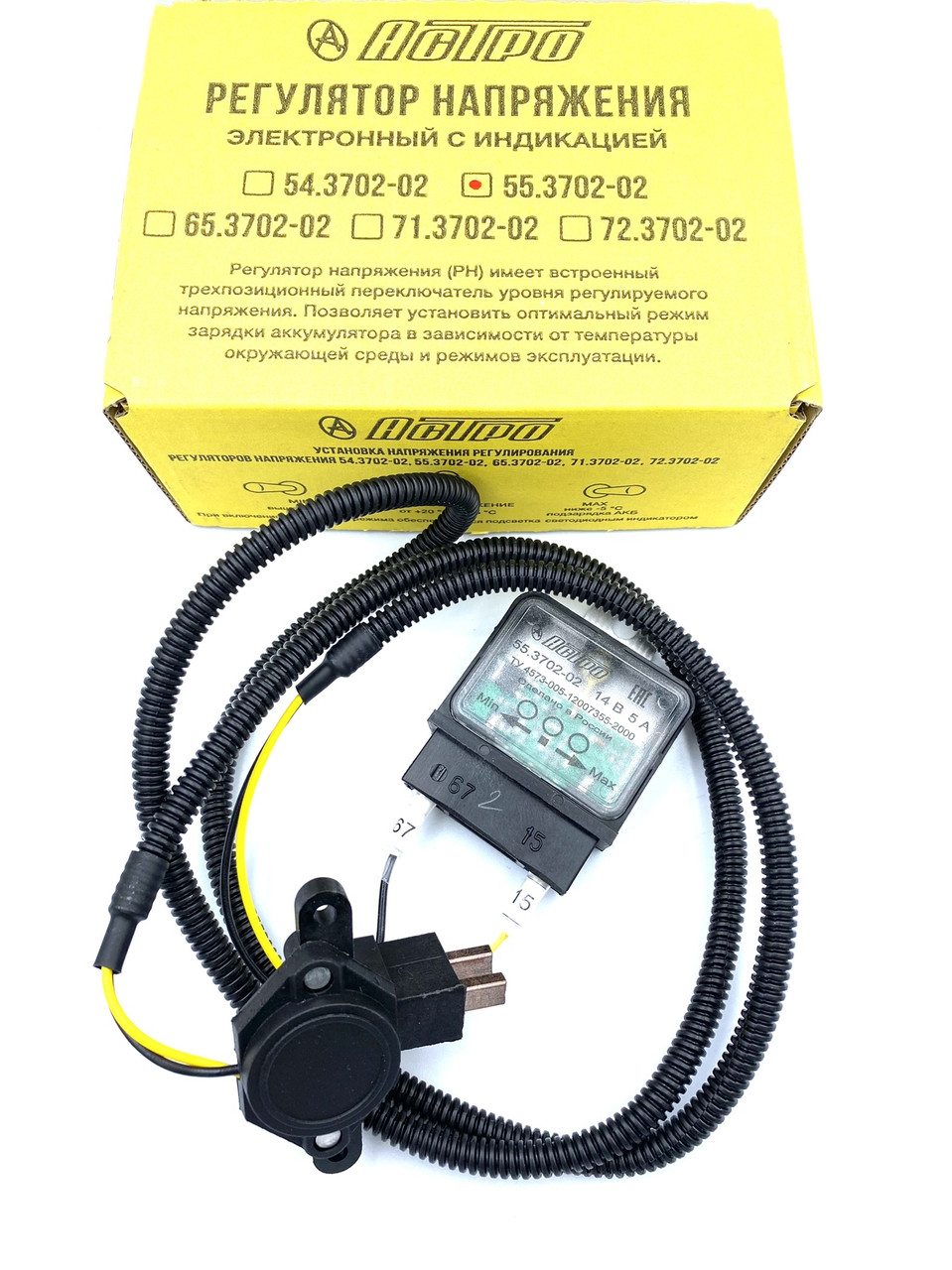 Трехуровневый регулятор напряжения АСТРО ВАЗ 2110 Газель Волга Соболь (55.3702-02), фото №3 Трехуровневый регулятор напряжения АСТРО ВАЗ 2110 Газель Волга Соболь (55.3702-02), фото №3