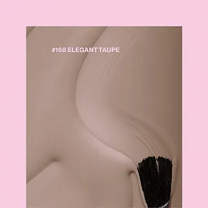 Гель-лак Pink Gellac 168 Elegant Taupe, 15 мл, бежево-коричневый synthetic.ua - Фото 1