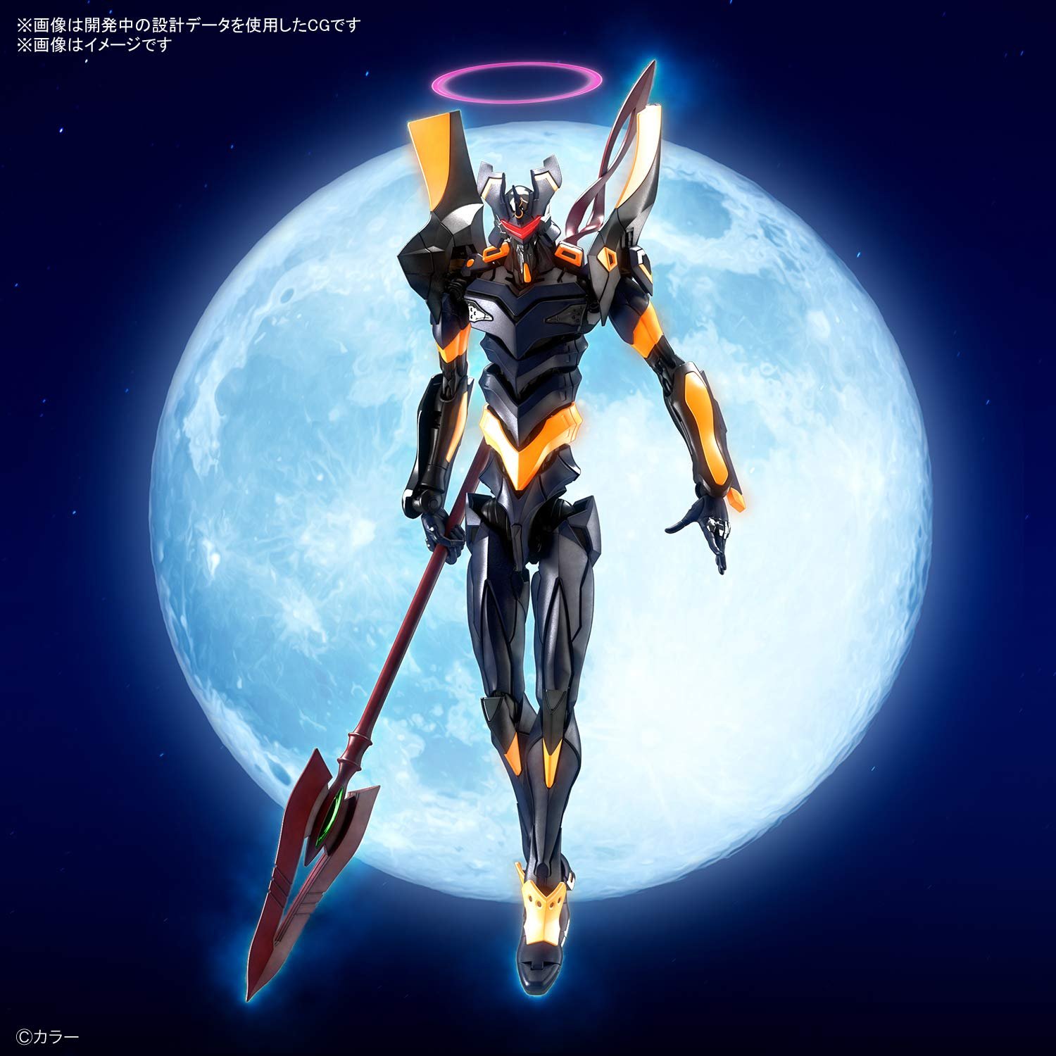 Фігурка Bandai Evangelion RG Mark.06, фото №7