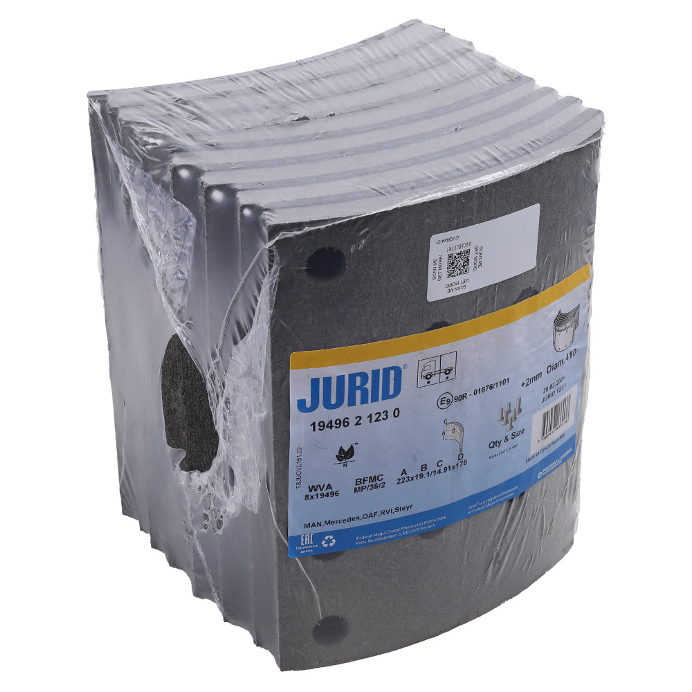 Накладка тормозная барабанного тормоза комплект с заклепками MAN F90 F2000 TGA MB ACTROS 410Х 1949621230, фото №1