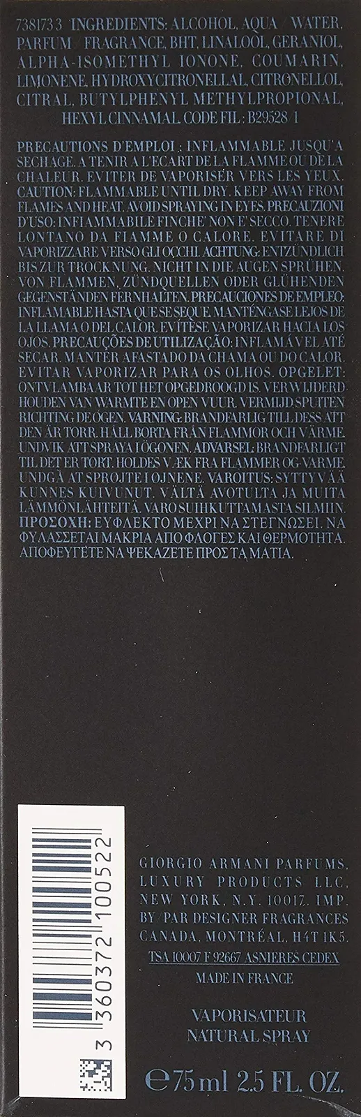 Туалетна вода ARMANI Code Pour Homme 75 мл + 15 мл набір, фото №3