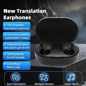 Наушники для перевода голоса AI, Черный synthetic.ua - Фото 1