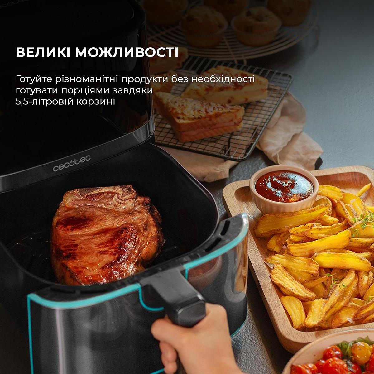 Мультипіч CECOTEC Cecofry Full Inox 5500 Pro з аксесуарами, фото №2