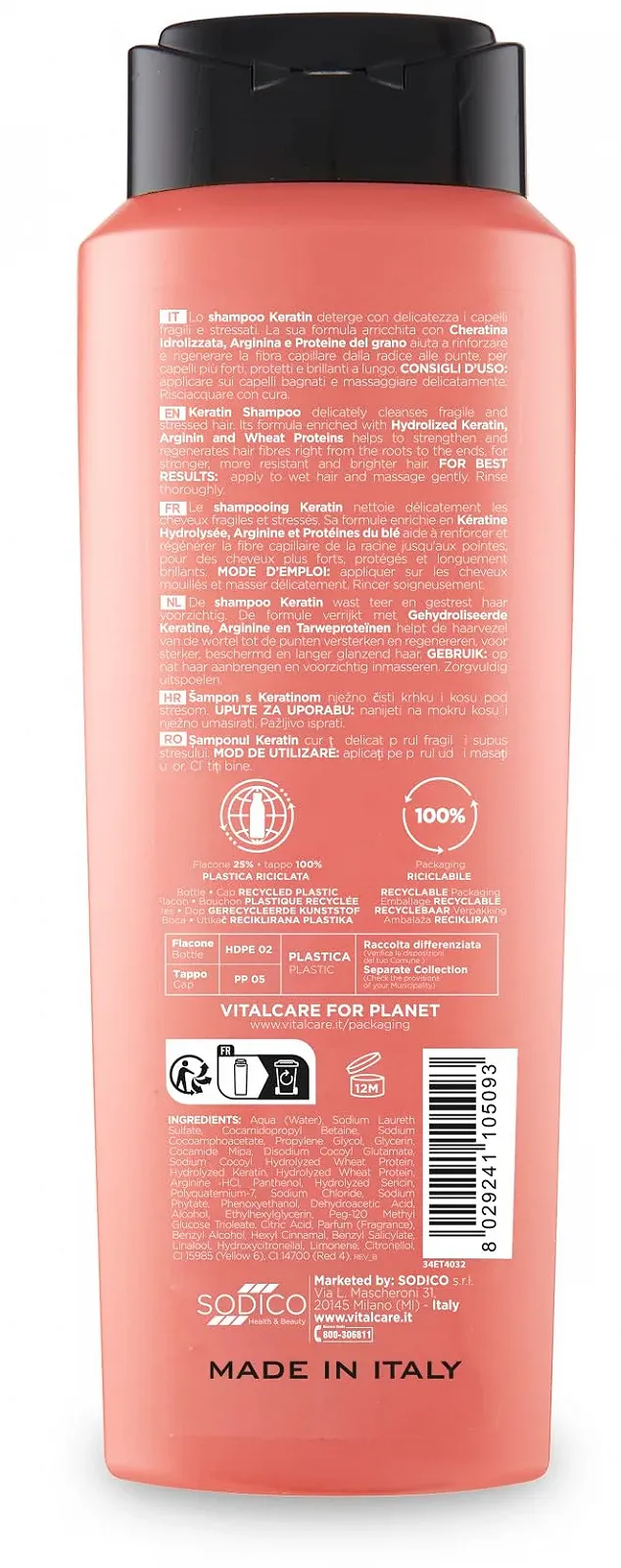 Шампунь Vitalcare Keratin / 4 x 500 мл, фото №3