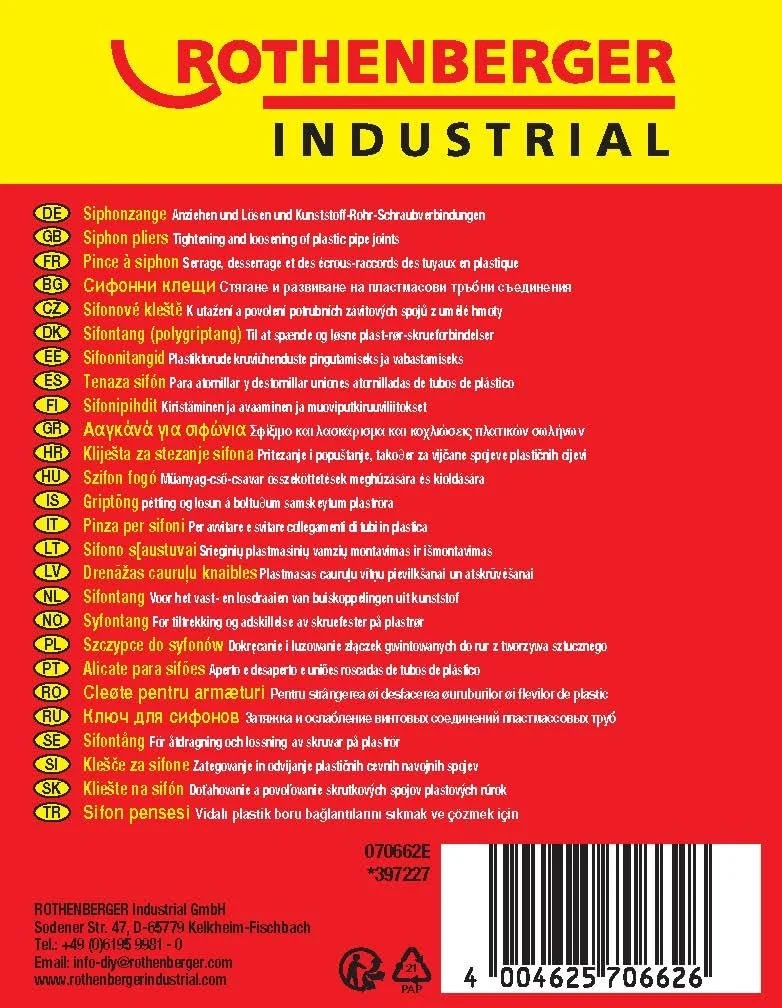 Клещи для сифонов Rothenberger Industrial Sanigrip 250 мм, фото №3 Клещи для сифонов Rothenberger Industrial Sanigrip 250 мм, фото №3