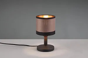 Настільна лампа Reality Leuchten Davos R59551041 Метал Тканина Матова чорна Тауп Золотиста synthetic.ua - Фото 1