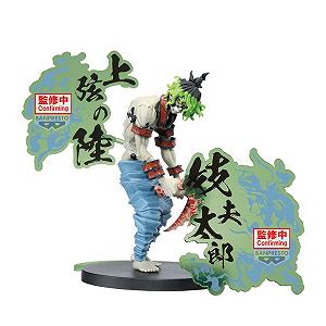 Фігурка Banpresto Demon Slayer Kimetsu No Yaiba Demon Series-Ex Ґютаро/Дакі Різнокольоровий, 15 см synthetic.ua - Фото 1