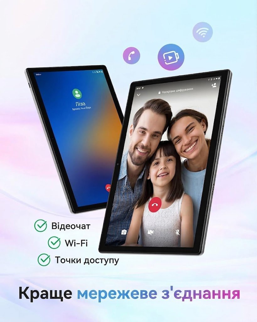 Планшет 10.1" PIXPEAK k110w (12+24)/128Gb 8 ядер Android 14 8000 mAh Сірий, фото №3