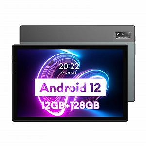 Планшет 10.1" Full HD Headwolf Wpad 3 6+6/128Gb 8 ядер Android 12 7700 mAh Сірий - Фото 1