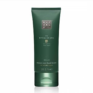 Лосьйон для рук RITUALS The Ritual of Jing 70 мл - Фото 1