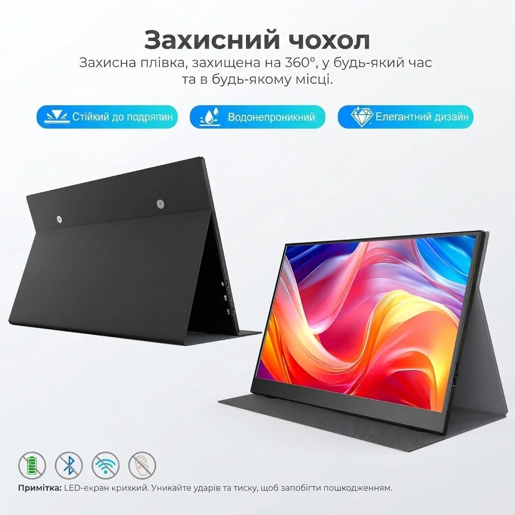Монитор портативный 15.6" UFYQL M156F04 Full HD 60 Гц, фото №3