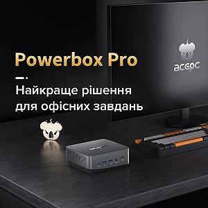 Міні-ПК Acepc PowerBox Pro / Intel i5 12450H / RAM 32GB / SSD512 GB / LAN / Wi-Fi / Bluetooth / Windows 11 Pro / Сірий - Фото 1