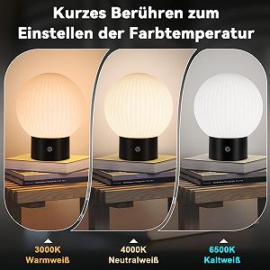 Настільна лампа LED бездротова на акумуляторі сенсорна димована IP44 Біла synthetic.ua - Фото 1