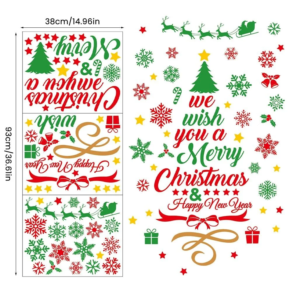 Наклейка на стіну Різдвяний декор вікон Самоклеюча, фото №1