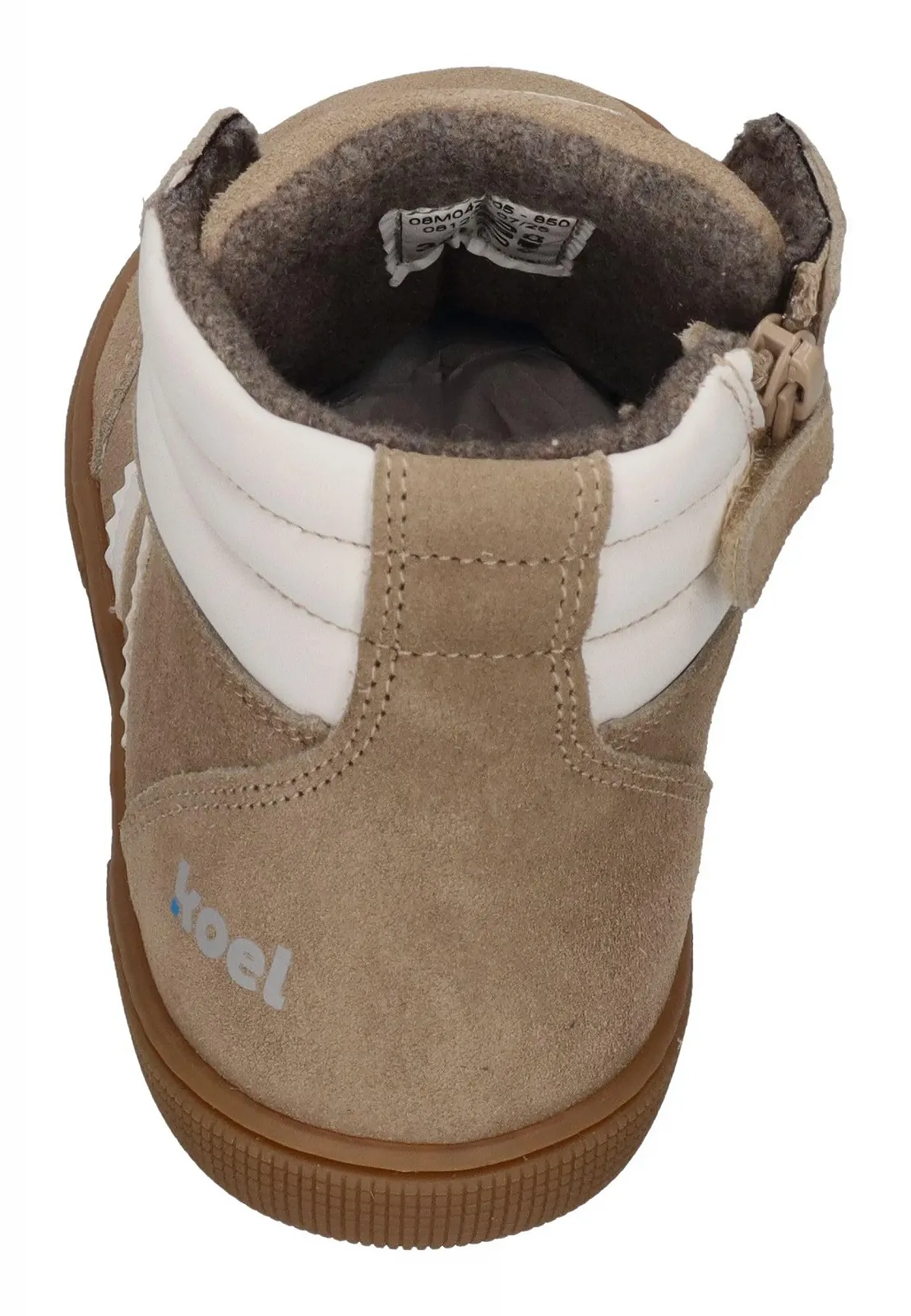 Кроссовки KOEL Barefoot Drew Merino Детские Бежевый, фото №5