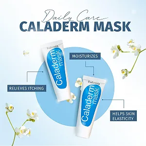 Маска Caladerm для жирной и проблемной кожи synthetic.ua - Фото 1