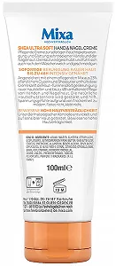 Крем для рук і нігтів Mixa Shea Ultra Soft - Живильний бальзам для сухих, потрісканих і шорстких рук synthetic.ua - Фото 1