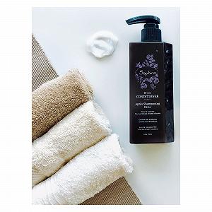 Кондиционер Saphira Divine 250 мл synthetic.ua - Фото 1