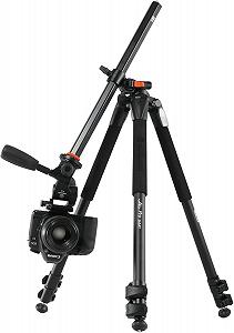 Штативы Vanguard Alta Pro 263AT Alta Pro 263AT - Фото 1