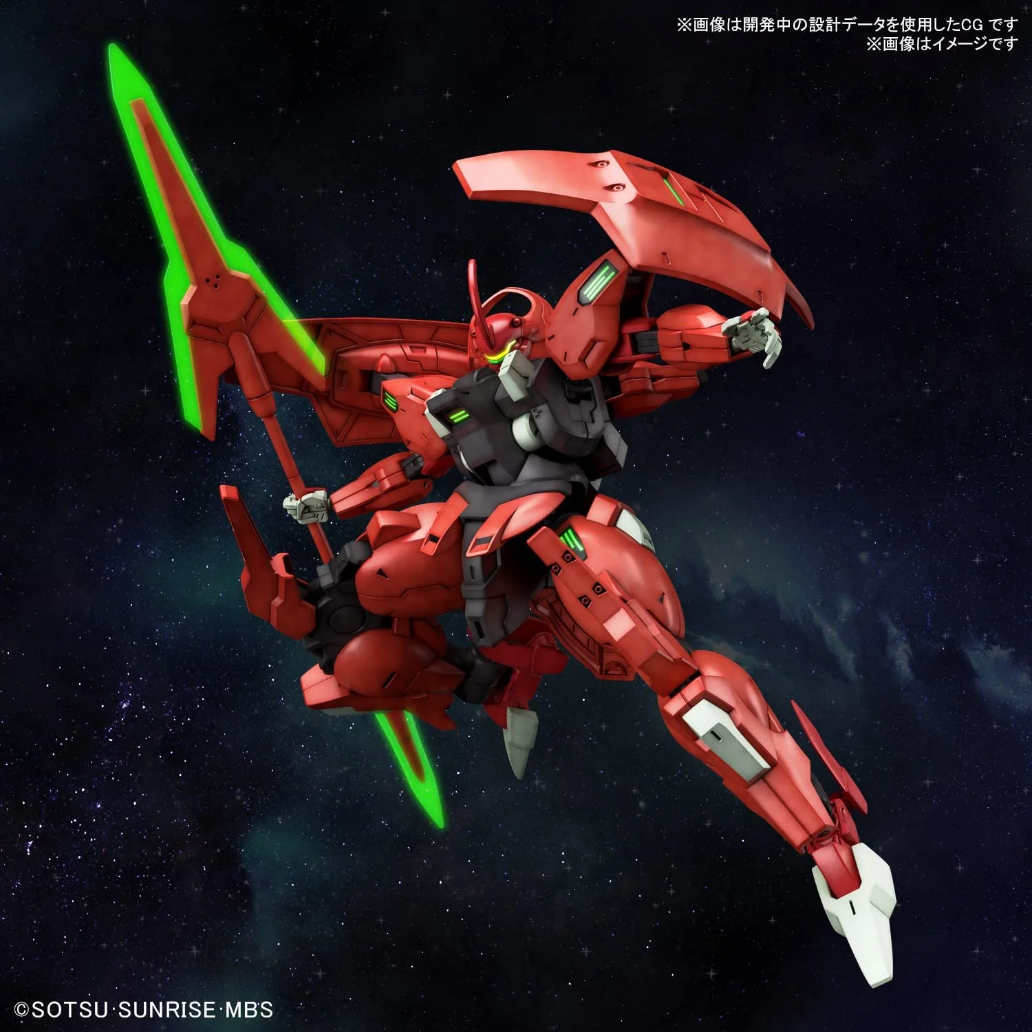 Сборная модель Bandai Gundam HG 1/144 Darilbalde, фото №8