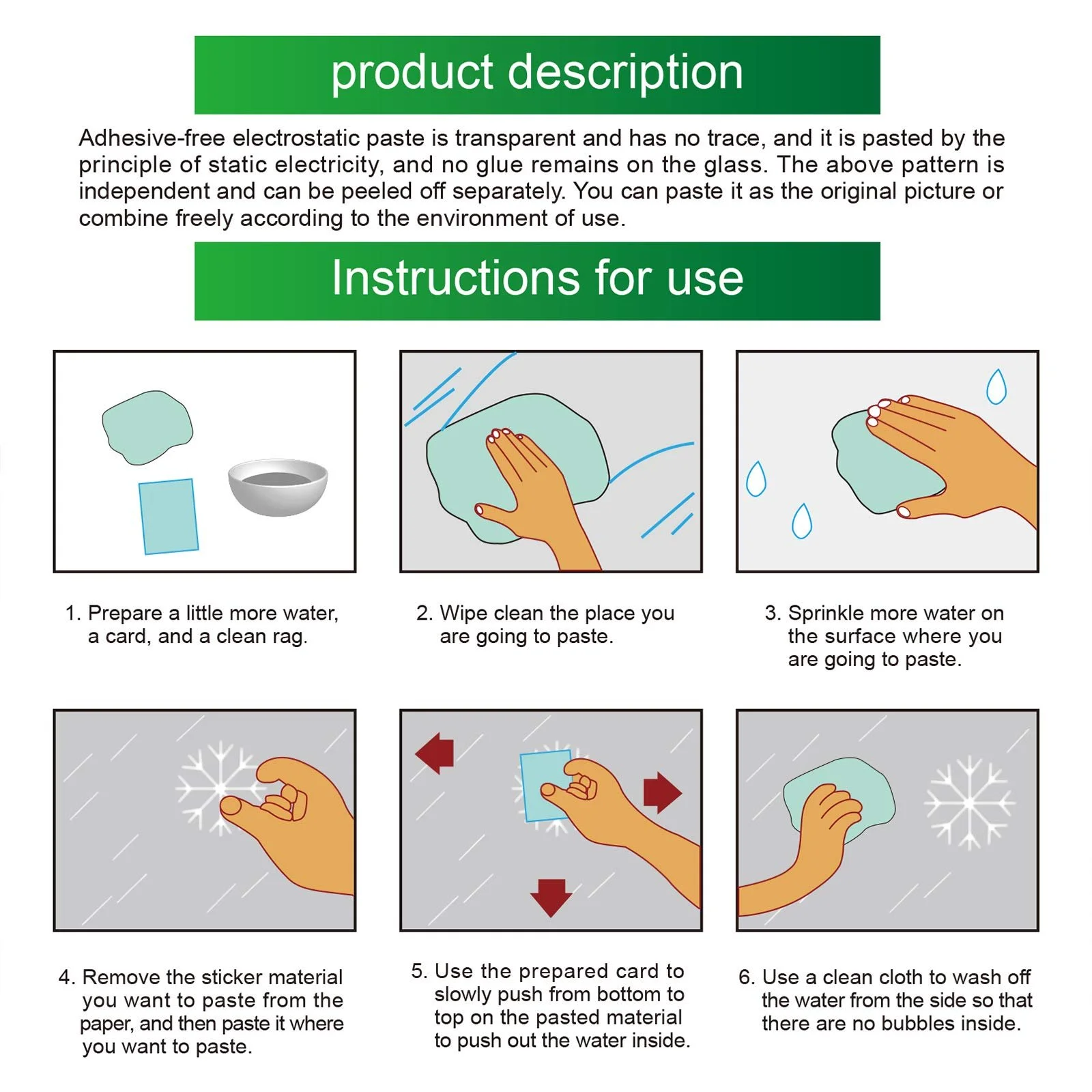 Наклейка на стену Jiayaus Цитата Every Family Has A Story Виниловая 44 x 34 см, фото №6