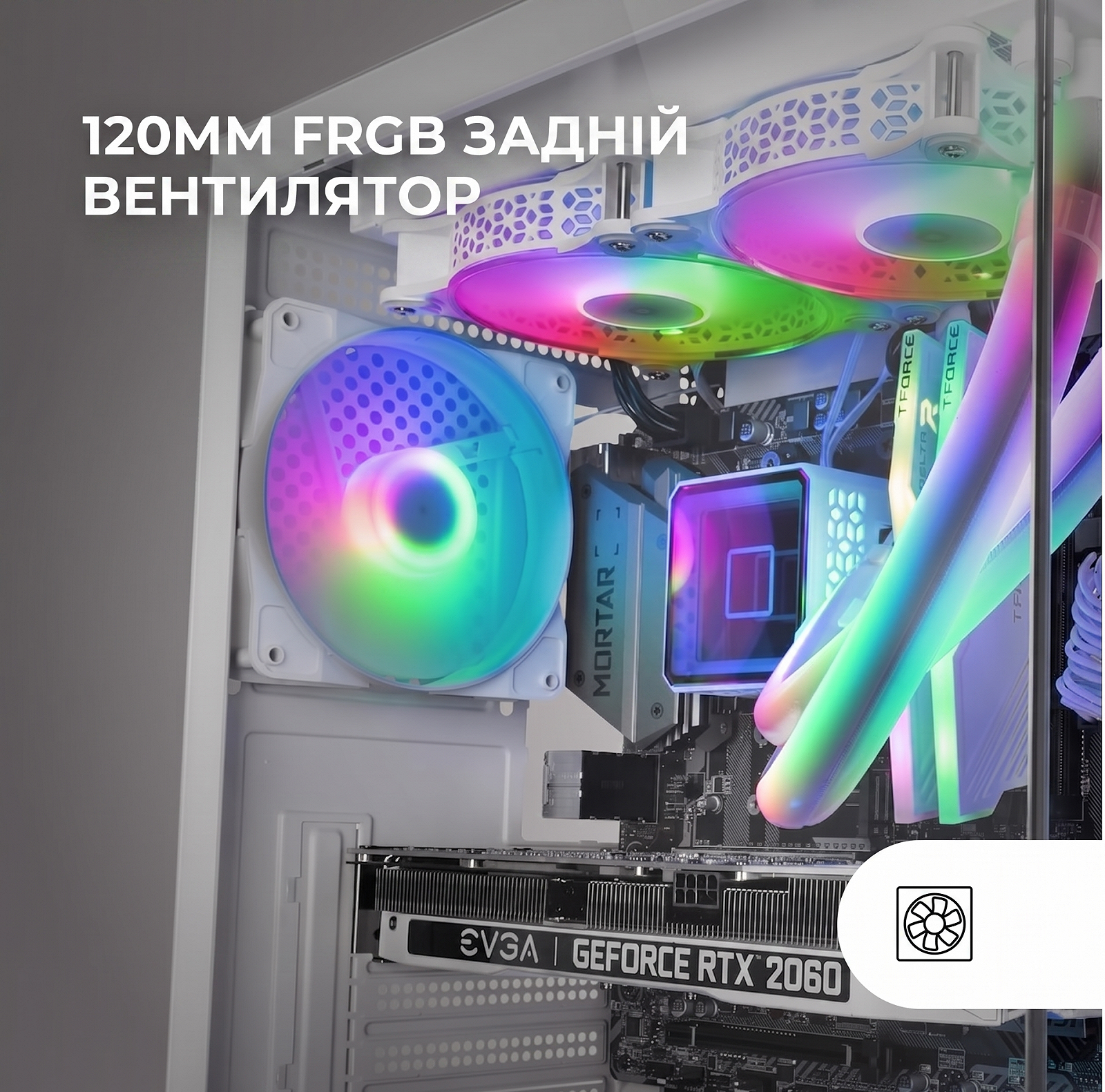 Корпус для ПК Mars Gaming MC-VIEW2 / Micro-ATX / Без БЖ / 1x120mm FRGB / USB 3.0 / Білий, фото №4