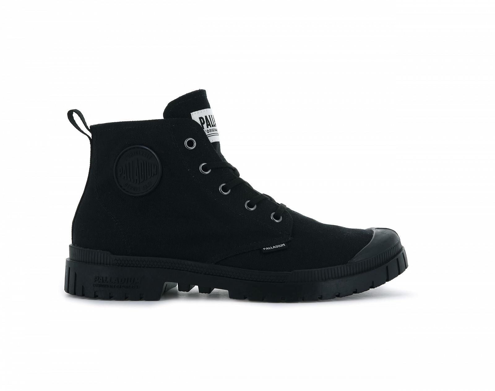 Ботинки-кроссовки Unisex Pampa Sp20 Hi Cvs, фото №1