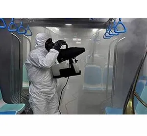Обприскувач холодного туману ULV Uzman-Versand 5 л 1600 Вт ціна на synthetic.ua - Фото 1 Обприскувач холодного туману ULV Uzman-Versand 5 л 1600 Вт synthetic.ua - Фото 1