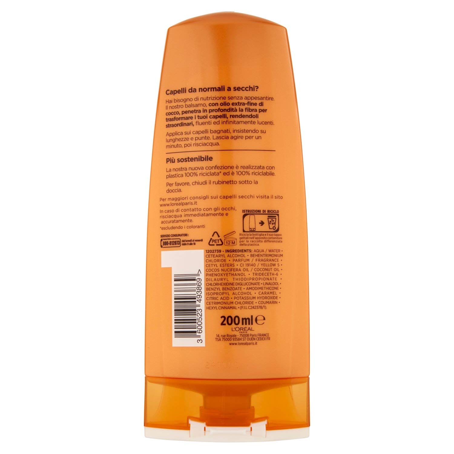 Olio Straordinario Coconut Oil Кондиціонер для волосся 200 мл, фото №4