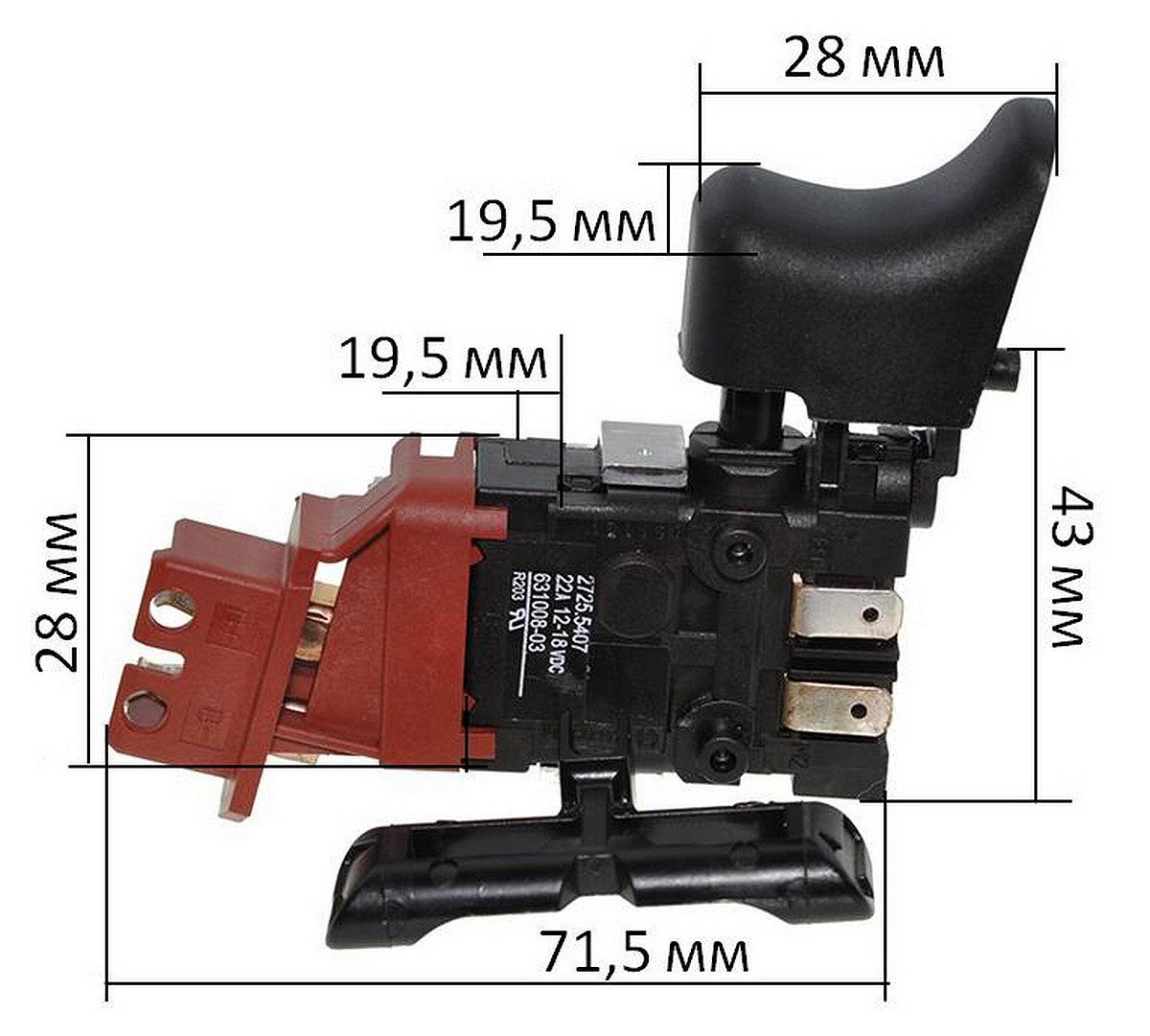 Кнопка дрелі DeWalt DC970K 152274-23. арт кн1416, фото №3 Кнопка дрелі DeWalt DC970K 152274-23. арт кн1416, фото №3