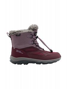 Ботинки зимние Jack Wolfskin Vojo Shell Xt Texapore Mid K, унисекс, детские - Фото 1