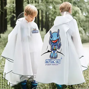 Дощовий плащ Унісекс Дитячий synthetic.ua - Фото 1