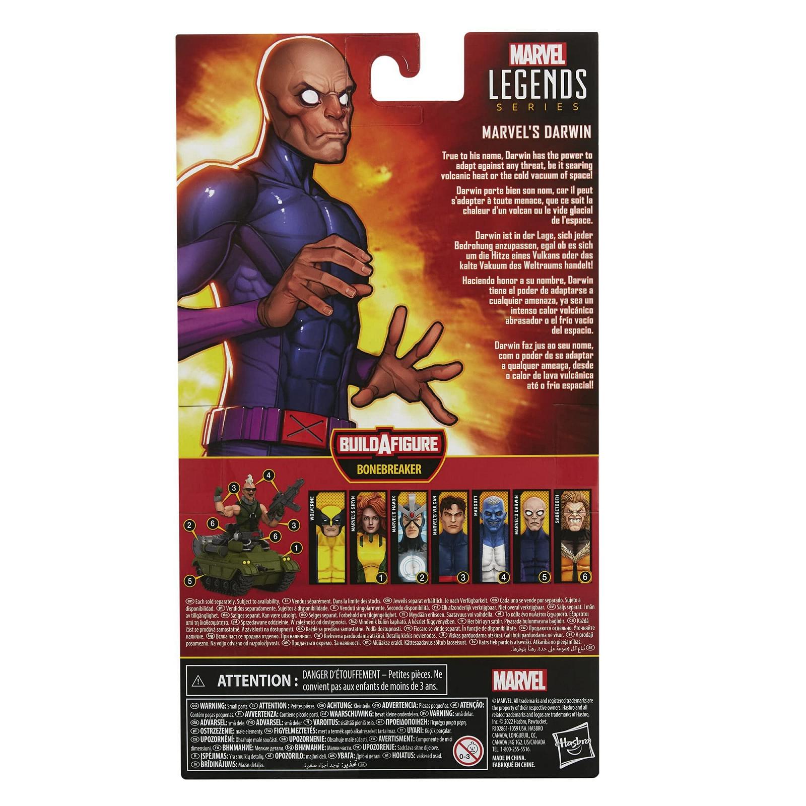 Фігурка Marvel Hasbro Legends Series X-Men Darwin 15 см, різнобарвна, фото №3